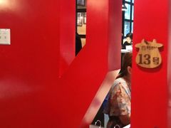-陈记顺和牛肉火锅馆(天河北路店)