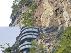 -潭溪山