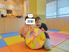 -金宝贝早教(富力广场中心)