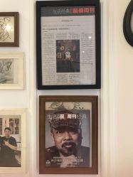 -长沙纹身·龙堂刺青·三土师傅的店