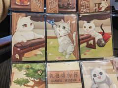 -上海观复博物馆