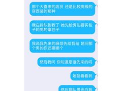 -大喜来daxilai(西新桥店)