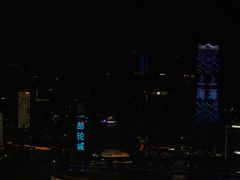 -上海柏悦酒店