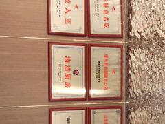 -双合园·海鲜水饺青岛菜(九水东路店)