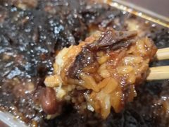 -叁省斋粉蒸肉甑糕·清真(回民街店)