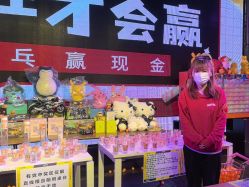 -嗨翻Hi-Fun竞技主题乐园·蹦床团建生日聚会(五棵松华熙店)