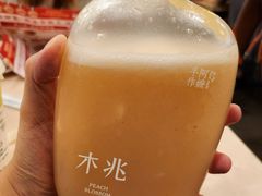 -阿嬷手作(深圳万象天地店)