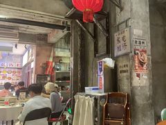 -五马集·海鲜·温州大牌档(黑金冠五马街十字路口店)