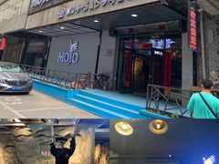 -MOJO密室逃脱(中街旗舰店)