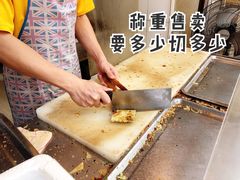 -咏春葱油饼(德政中路店)