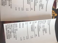 -肯德基(万科广东路店)