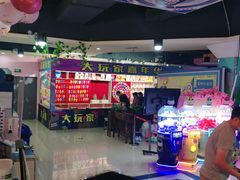 -大玩家(拱墅万达店)