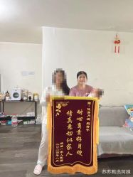 -北京妇产医院(东院)