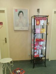 -咪咪专业脱毛连锁机构