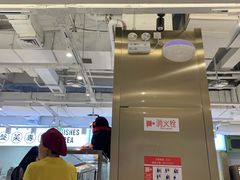 -串一火锅(赛格国际购物中心店)
