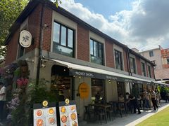 -Money Shops(愚园路店)