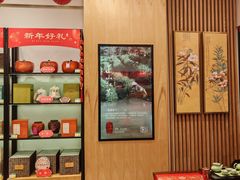 -天福茗茶(宝山宝乐汇店)