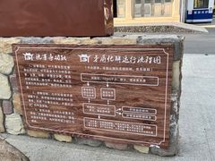 -楠溪江风景名胜区