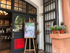 -良友书坊(安徽路店)