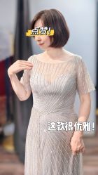 -So Shine 婚纱礼服·喜妈妈喜婆婆礼服馆(北外滩店)