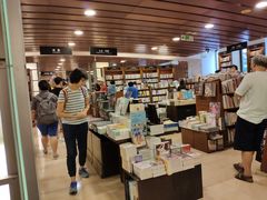 -诚品书店(敦南店)