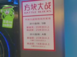 -神奇动物撸宠馆·羊驼·小浣熊·异宠(豫园店)