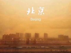 -中央广播电视总台(光华路办公区)