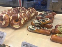 -One Bagel·一个贝果(悠唐店)