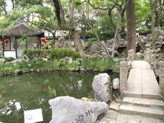 -绮园景区