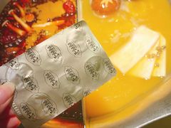 台式麻辣花胶鸡鸳鸯锅-湊湊火锅·茶憩(世博大道店)