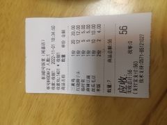 -泰润8号饭堂(闻喜路店)