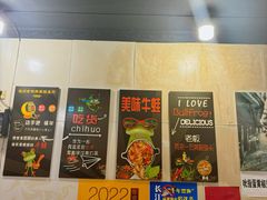 -鸿顺老铁锅美蛙鱼府(解放碑店)