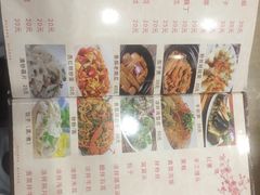 -新桥酒楼(中山路店)