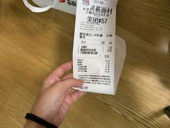 -西贝(宝乐汇店)