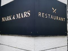 -Mark&Mars Restaurant