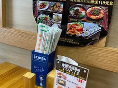 -顺姬冷面(长春旗舰店)