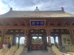 -关帝庙(大同古城)