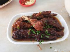 -新记肉骨茶