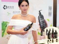 -广州花园酒店