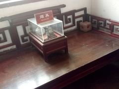 -牟氏庄园