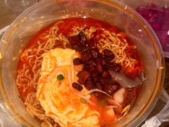 -蒋家肠旺面馆老店(合群路店)