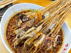 -古真记钵钵鸡(总店)