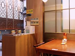 -奎元馆(市民中心店)