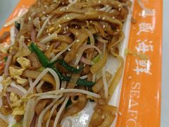 -粤盛海鲜平价店(洛溪食街店)