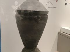 -齐文化博物馆