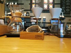 -星巴克臻选(杭州万象城店)