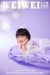 -为为儿童摄影(天津之眼店)