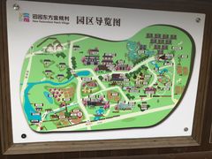 -田园东方蜜桃村的田野营地