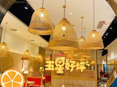 -茅溪菜·家常菜(九街店)