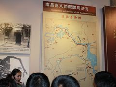 -南昌八一起义纪念馆